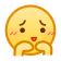 表情[wunai]-苏晨博客