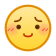 表情[xiaojiujie]-苏晨博客