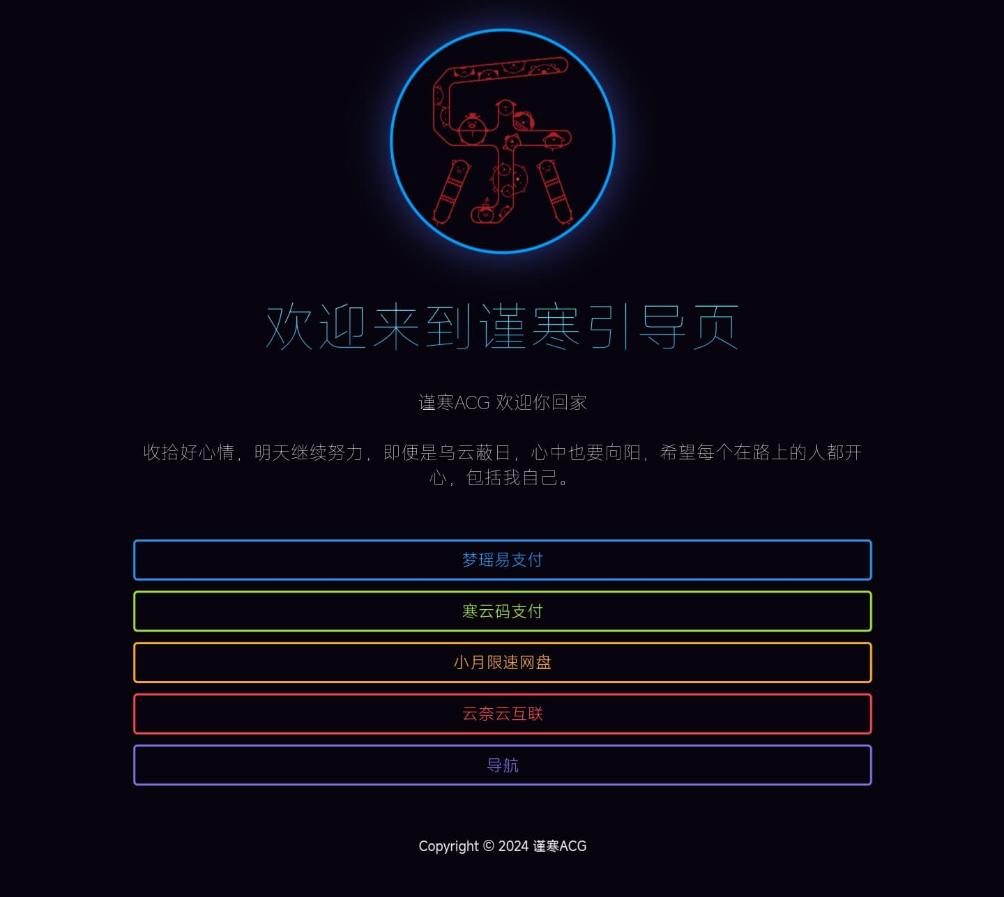 Screenshot_2024-05-18-23-08-47-639_com.android.chrome-edit
