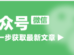 给子比主题加一个实用美观可翻转的区块代码-苏晨博客