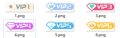 图片[7]-最全的用户等级与vip图标素材合集-苏晨博客
