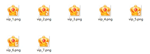 图片[15]-最全的用户等级与vip图标素材合集-苏晨博客
