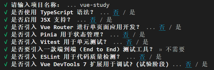 图片[1]-vue学习笔记-苏晨博客