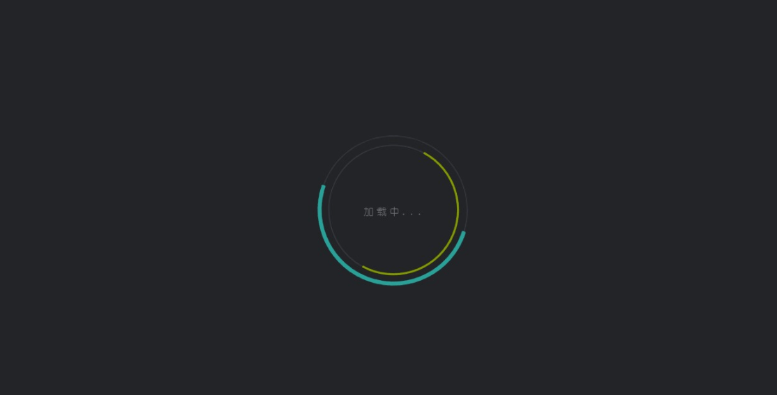 图片[2]-子比主题美化 – 外链重定向go页面代码分享-苏晨博客