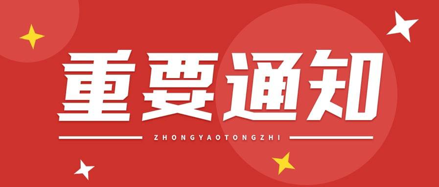 用户封面