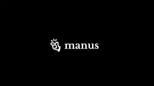 Manus 智能体：AI 领域的创新先锋与挑战探索-苏晨博客