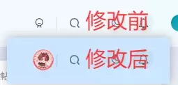 20250507164531972-image