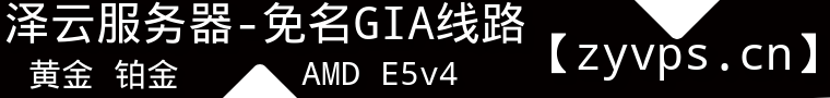 广告1