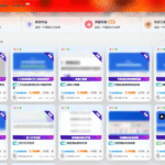 未登录时全站图片模糊-苏晨博客