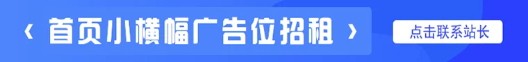 酷盾