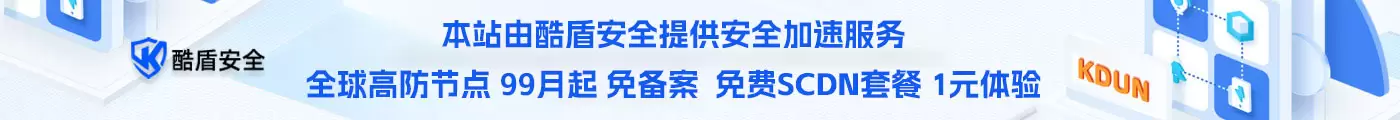 酷盾