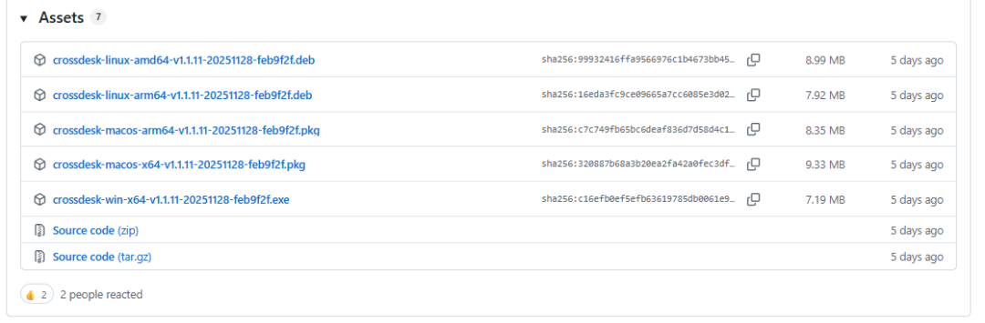 图片[8]-狂揽 2.3K Star！开源界黑马！7MB 全平台远程工具，不限时长带宽自由拿捏～-苏晨拾光