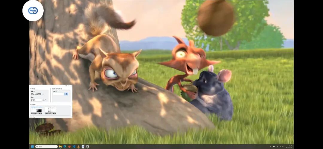 图片[11]-狂揽 2.3K Star！开源界黑马！7MB 全平台远程工具，不限时长带宽自由拿捏～-苏晨拾光