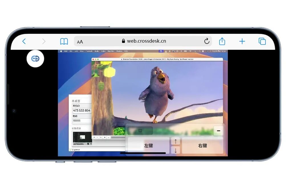 图片[5]-狂揽 2.3K Star！开源界黑马！7MB 全平台远程工具，不限时长带宽自由拿捏～-苏晨拾光
