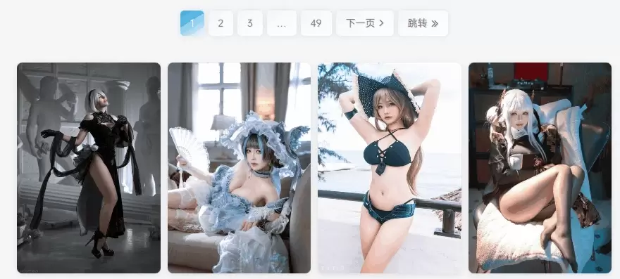 图片[2]-New文章版式–重构图片类文章展示-苏晨拾光