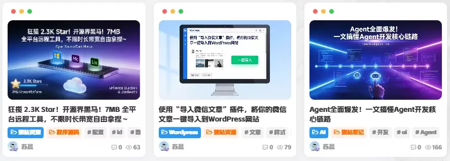 20260210163056378-image